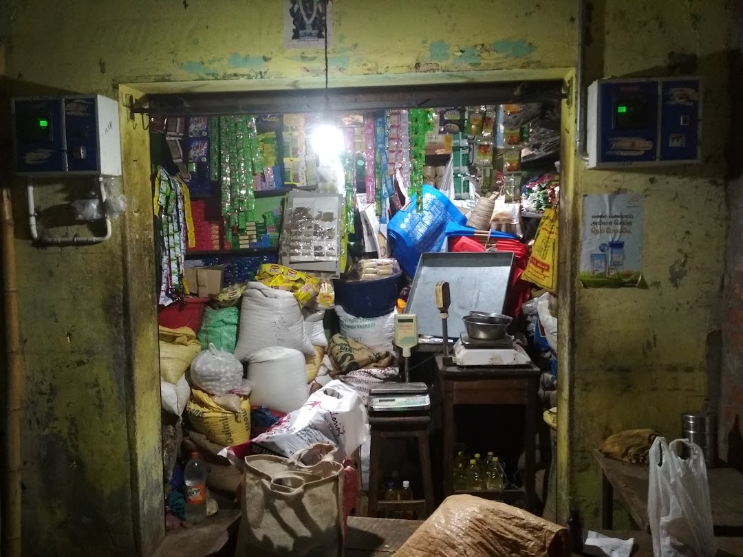 Bala Stores