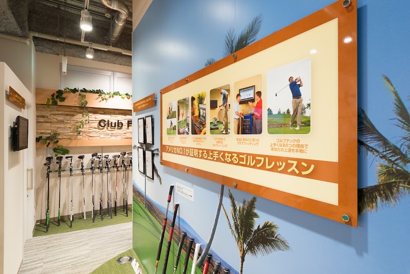GOLFTEC by GDO 恵比寿店