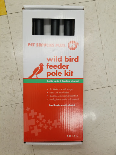 Pet Supply Store «Pet Supplies Plus», reviews and photos, 625 Southern Artery, Quincy, MA 02169, USA