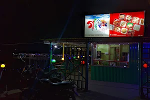 Golpo Kuthir Restaurant image