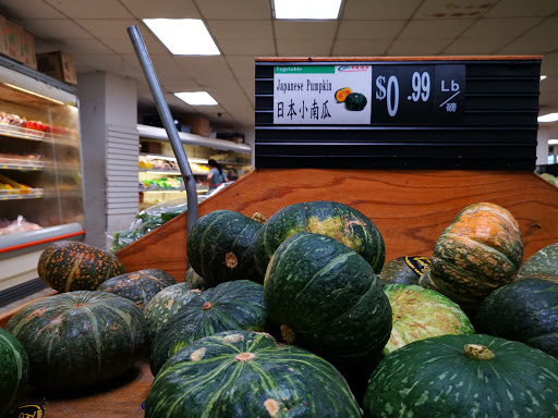 Asian Grocery Store «C-Mart Supermarket», reviews and photos, 109 Lincoln St, Boston, MA 02111, USA