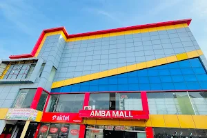 Amba Mall image