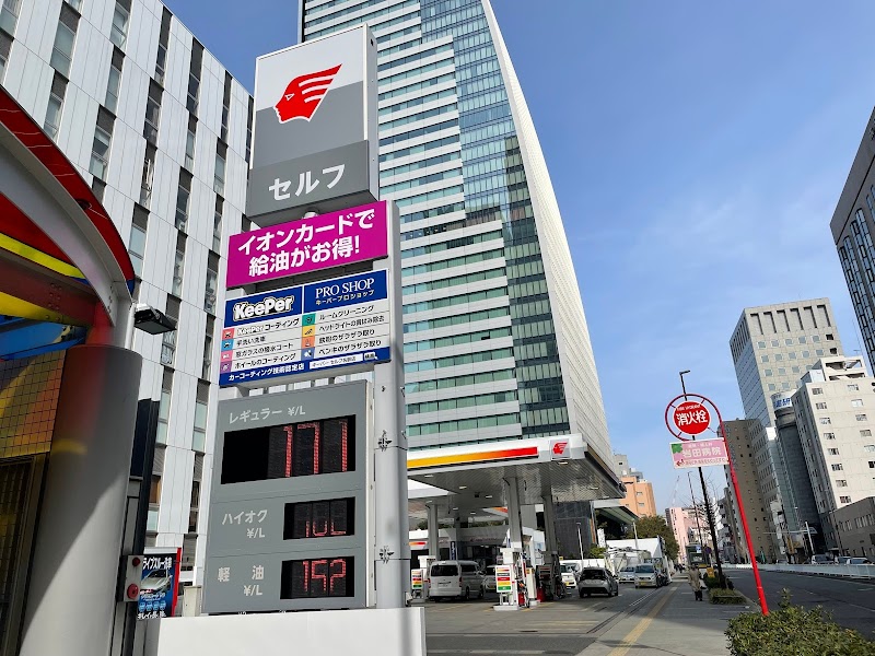 ニコニコレンタカー名古屋駅前店