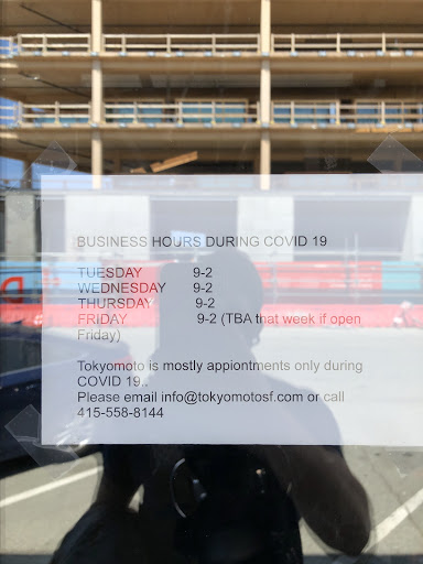 Motorcycle Shop «Tokyo Moto», reviews and photos, 50 Otis St, San Francisco, CA 94103, USA