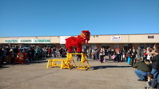 Asian Grocery Store «Vinh Phat Oriental Market», reviews and photos, 12351 Florida Blvd, Baton Rouge, LA 70815, USA