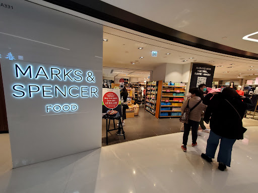 Marks and Spencer New Town Plaza Store