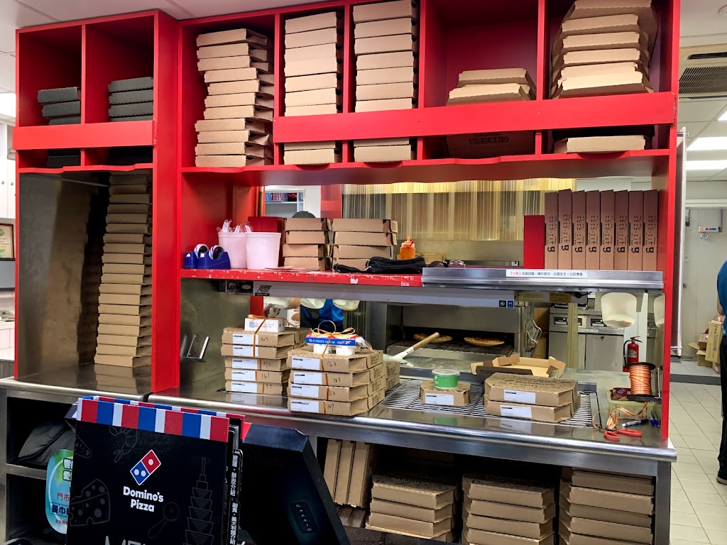 新北市中和區達美樂披薩景安店- 台灣餐廳推薦手搖推薦甜點推薦買一送一優惠訊息