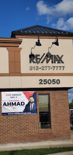 Real Estate Agency «Re/Max Leading Edge», reviews and photos, 25050 Ford Rd, Dearborn Heights, MI 48127, USA