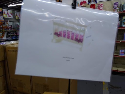 Toy Store «The Mattel Toy Store», reviews and photos, 8400 Fairway Pl, Middleton, WI 53562, USA