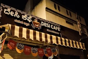 Desi cafe,ದೇಸಿ ಕೆಫೆ image