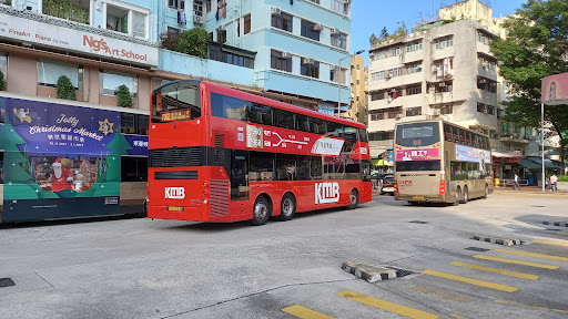Yuen Long (West) Bus Terminus