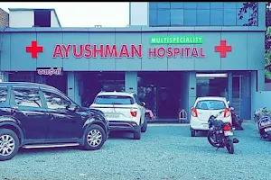 Ayushman Multispeciality Hospital Sihora image