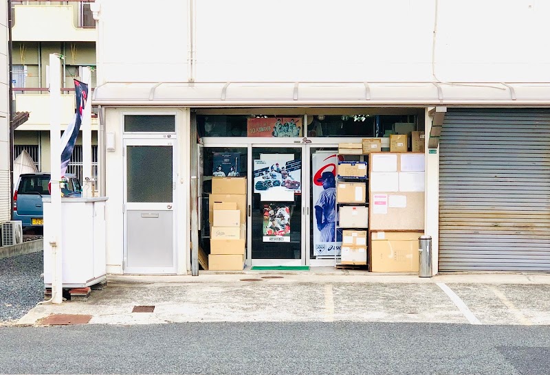 ワールドスポーツ店