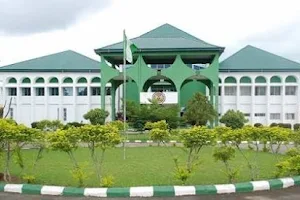 Government of Abia State image