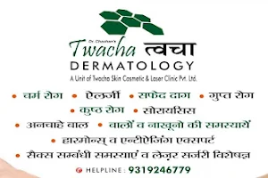 Twacha Dermatology Skin Cosmetic & Laser Clinic Noorpur- Dr. H S Chauhan, Dermatologist image