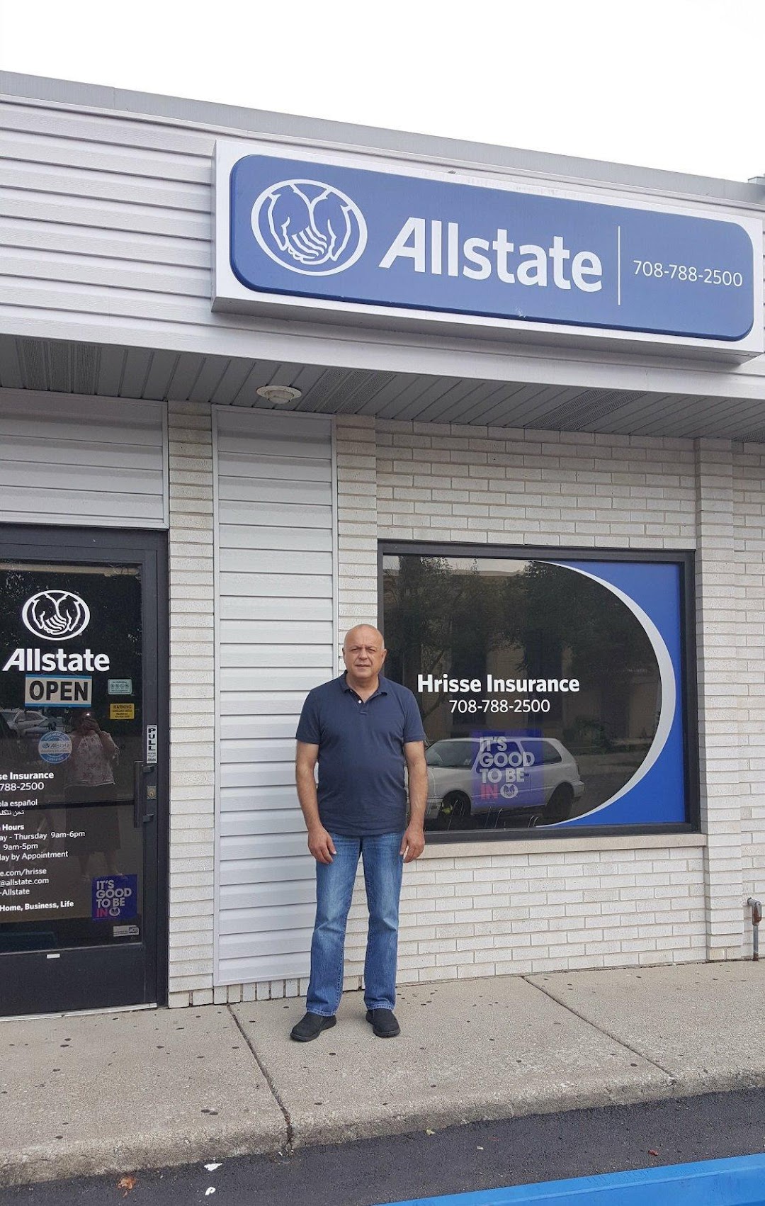 Bassel Elhrisse Allstate Insurance