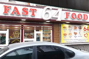 Fast_food image