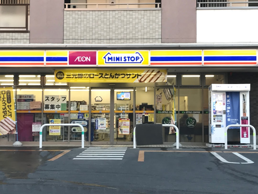 ミニストップ 東松戸駅東口店