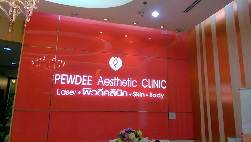 Pewdee Clinic