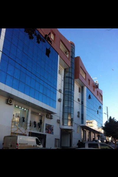 Photos of Centre El Anike