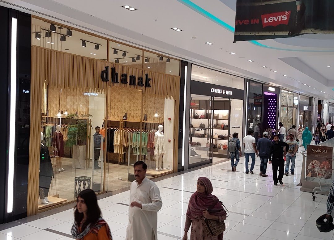 Dhanak Packages Mall