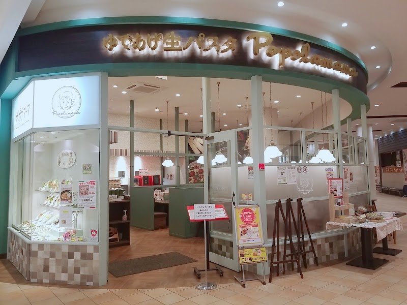 ポポラマーマ ピオニウォーク東松山店