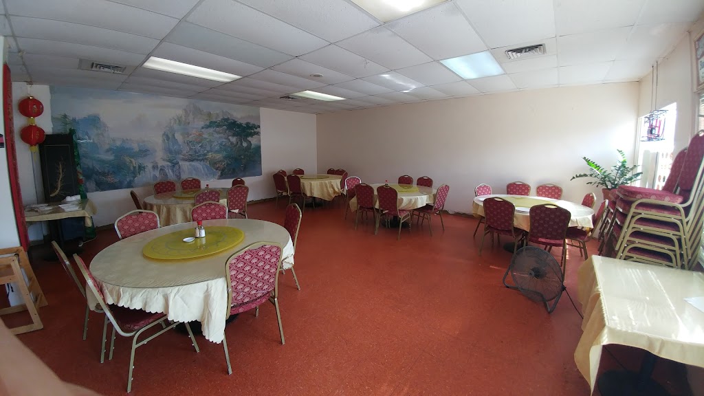 New Chinese Garden Restaurant 96734