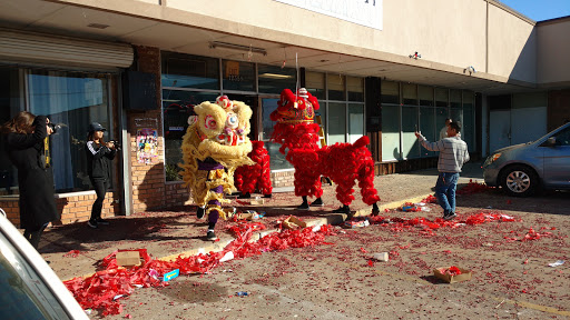 Asian Grocery Store «Vinh Phat Oriental Market», reviews and photos, 12351 Florida Blvd, Baton Rouge, LA 70815, USA