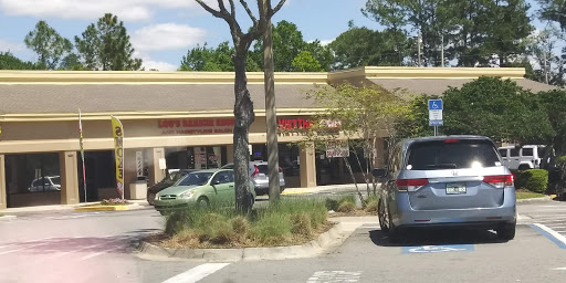 Supermarket «Walmart Neighborhood Market», reviews and photos, 10550 Old St Augustine Rd, Jacksonville, FL 32257, USA