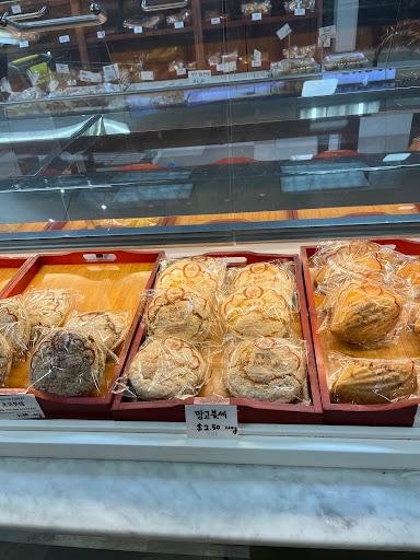 Korean Grocery Store «Hannam Chain Market World», reviews and photos, 21080 Golden Springs Dr, Diamond Bar, CA 91789, USA