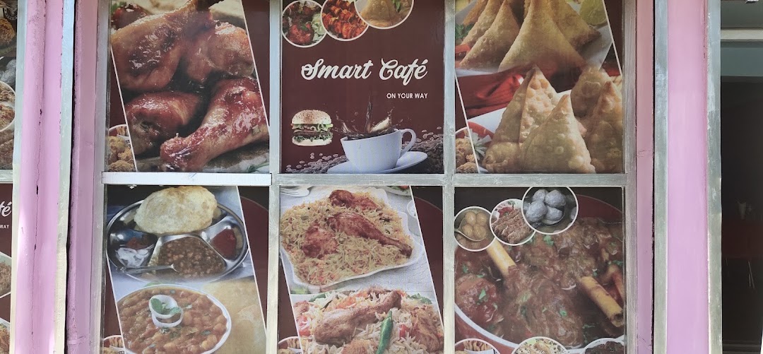 SMART CAFE
