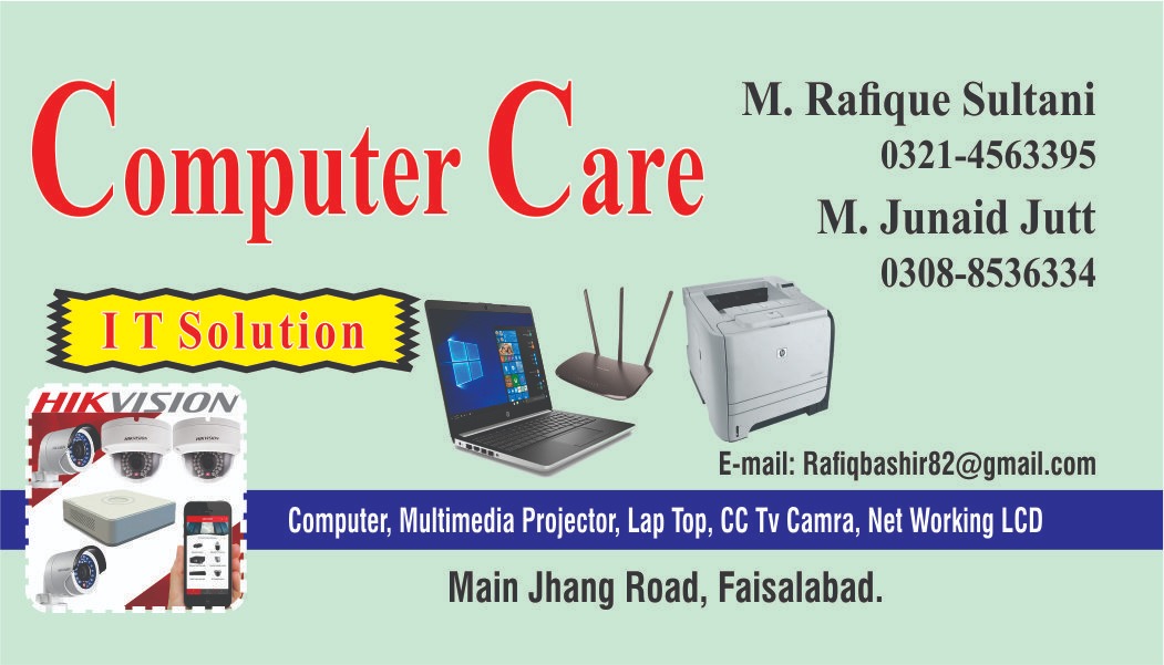 Computer care