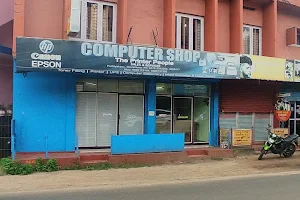 Computer Shop image