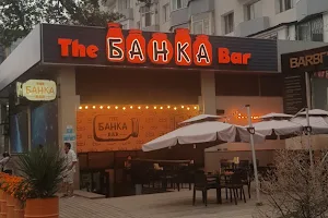The Banka bar image