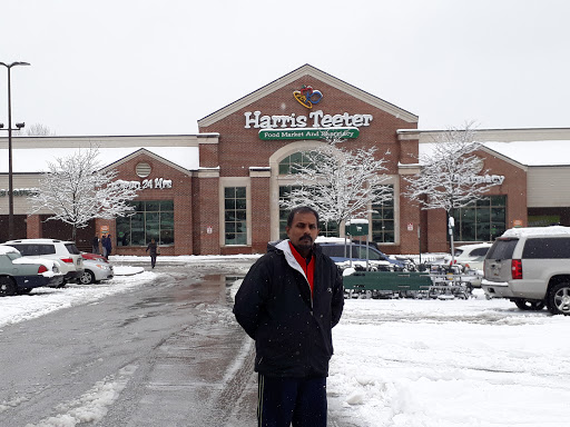 Grocery Store «Harris Teeter», reviews and photos, 8620 Guilford Rd, Columbia, MD 21046, USA