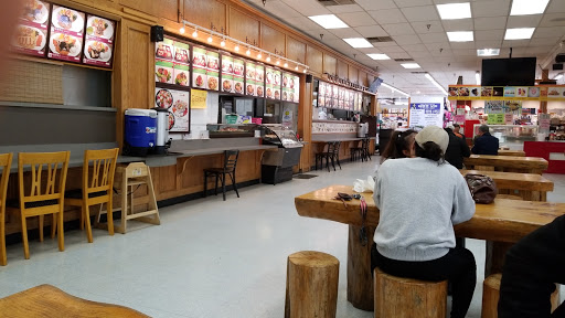 Korean Grocery Store «Lotte Plaza Market», reviews and photos, 8801 Baltimore National Pike, Ellicott City, MD 21043, USA