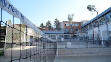 Colegio San Luis de los Franceses