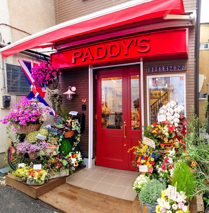 PADDY'S（パディーズ）