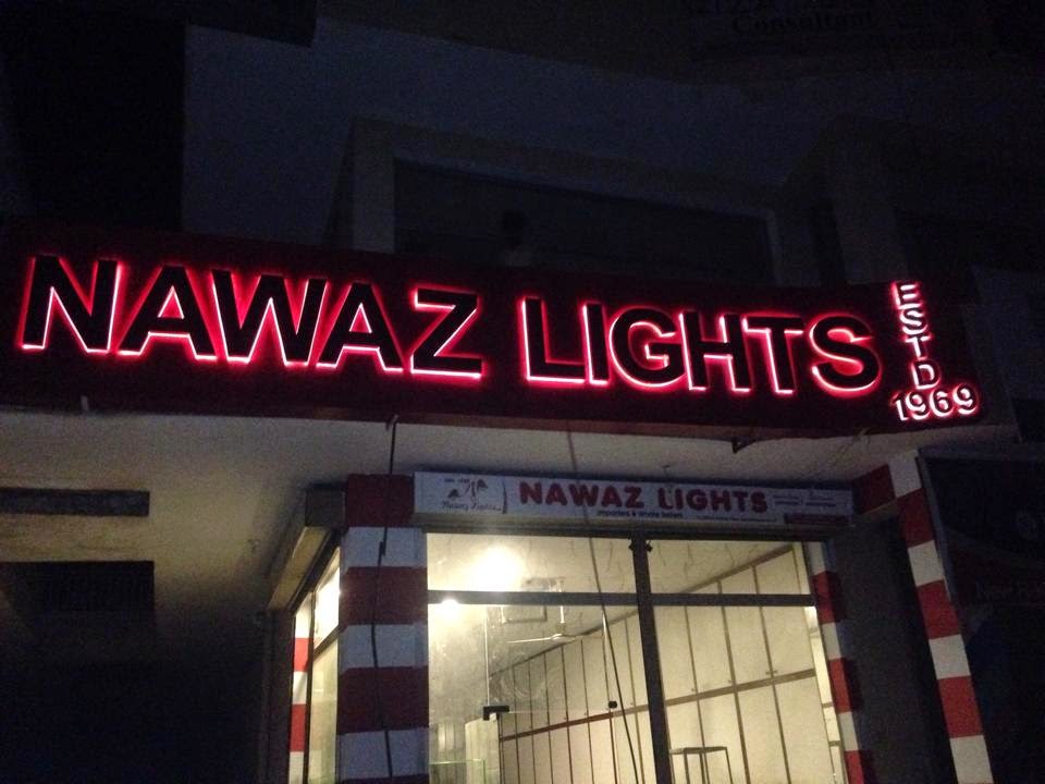 Nawaz Lights