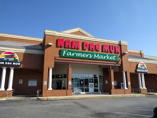 Nam Dae Mun Farmers Market, 5158 Memorial Dr Suite 402, Stone Mountain, GA 30083, USA, 