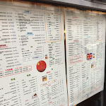 Photo n° 6 de l'avis de Dan. fait le 18/01/2019 à 14:29 pour Sanukiya à Paris