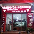 Şampiyon Kokoreç Izgara Salonu