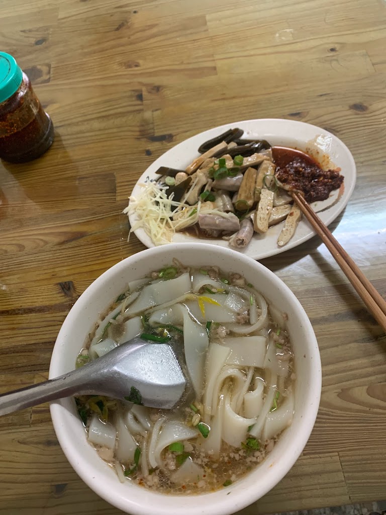 南寮古早麵 的照片