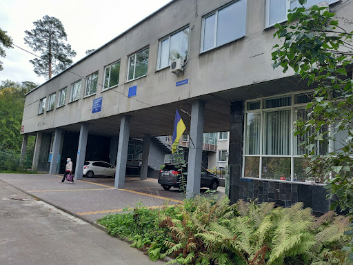 Kyiv City Clinical Hospital #5
