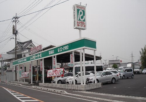 トヨタレンタカー高鍋店