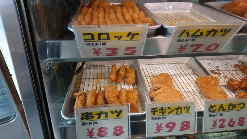 (株)松野精肉店
