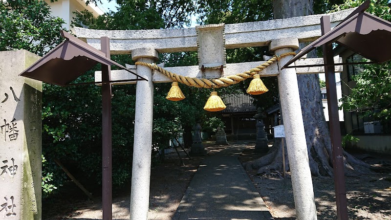 八幡神社（金沢市十一屋町）
