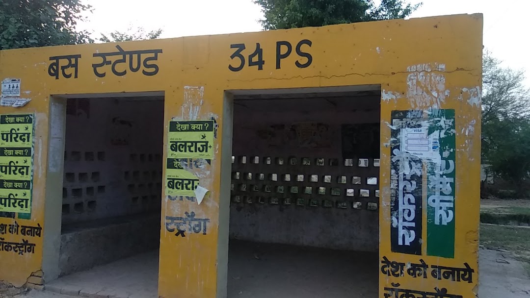 Bus Stand 34 Ps
