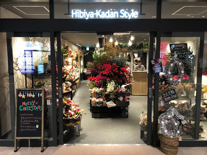 Hibiya-Kadan Style ジョイナステラス二俣川店