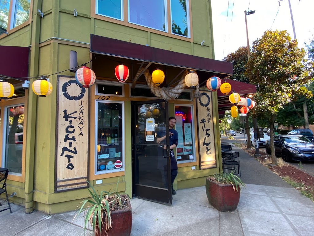 Izakaya Kichinto 97212